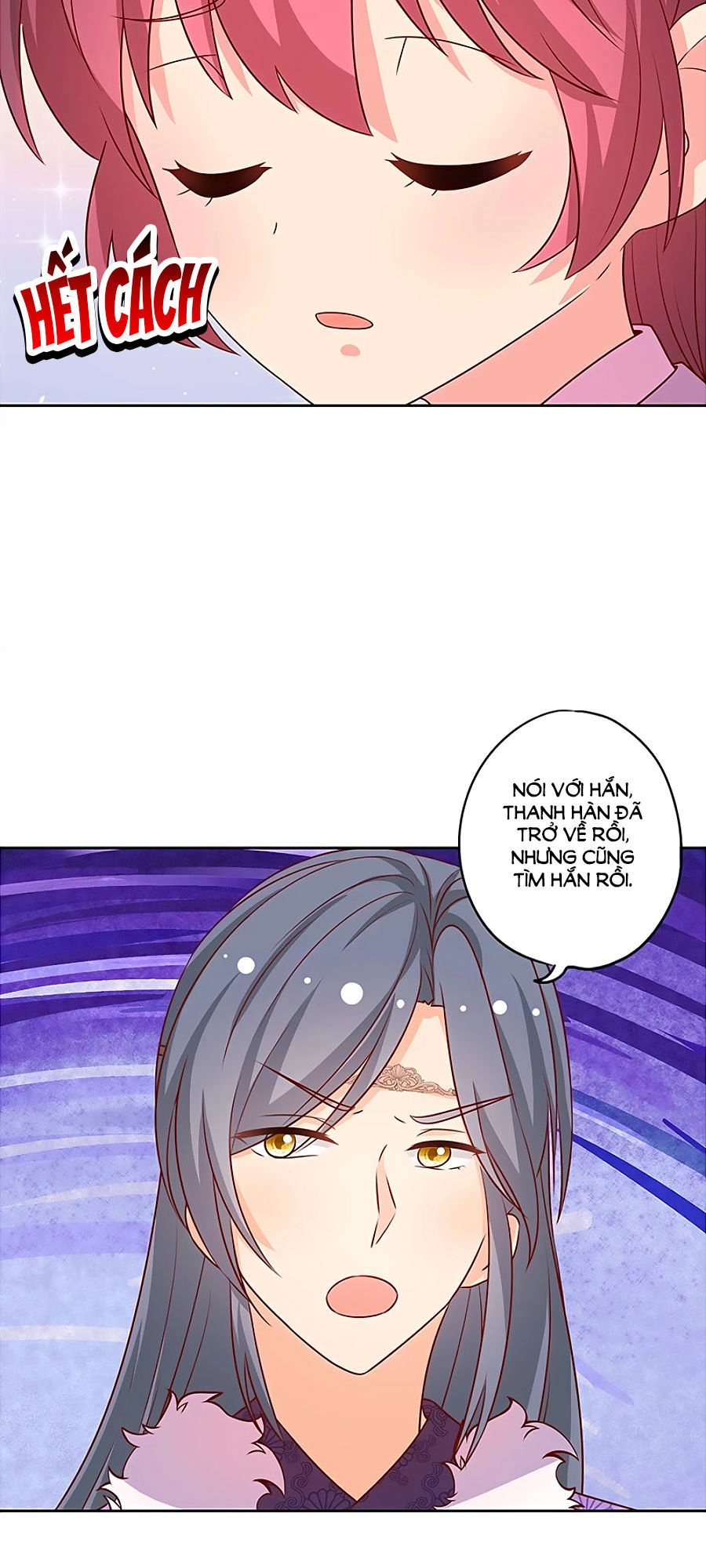 Hoàng Hậu Nương Nương Đích Năm Xu Đặc Hiệu Chapter 175 - 19