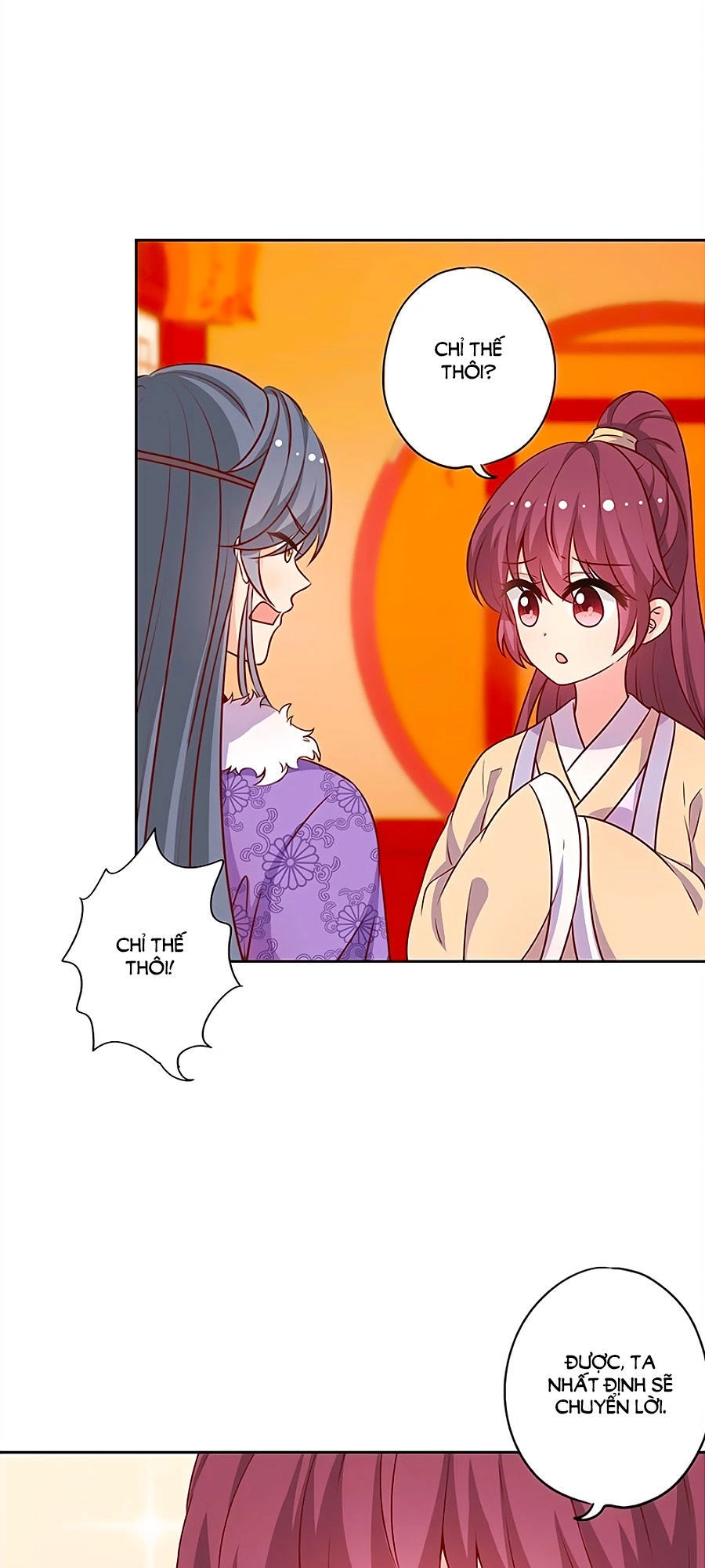 Hoàng Hậu Nương Nương Đích Năm Xu Đặc Hiệu Chapter 175 - 21