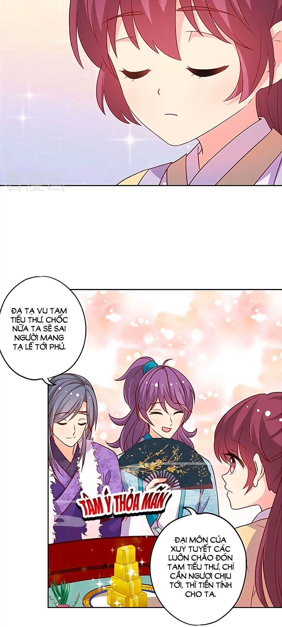 Hoàng Hậu Nương Nương Đích Năm Xu Đặc Hiệu Chapter 175 - 22