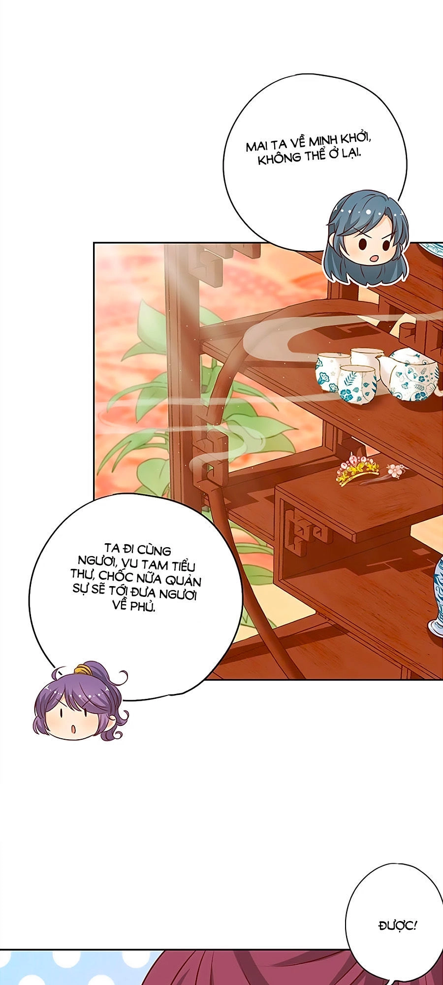 Hoàng Hậu Nương Nương Đích Năm Xu Đặc Hiệu Chapter 175 - 24