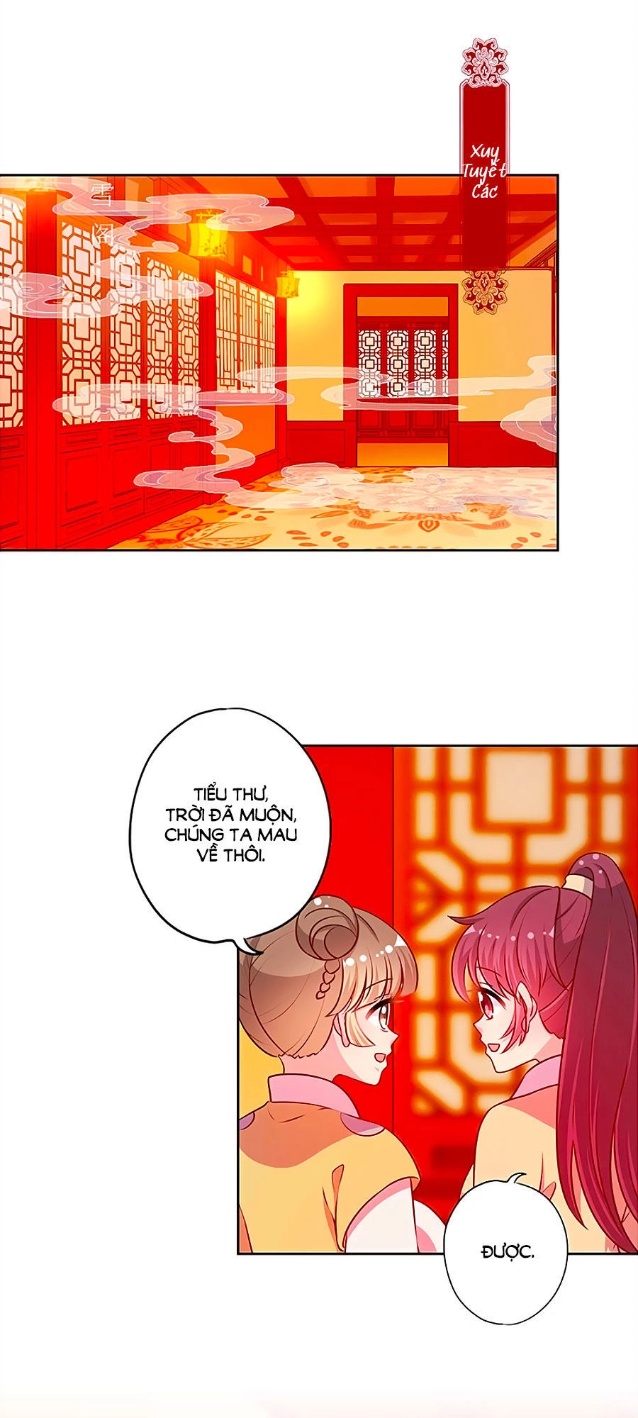 Hoàng Hậu Nương Nương Đích Năm Xu Đặc Hiệu Chapter 176 - 2