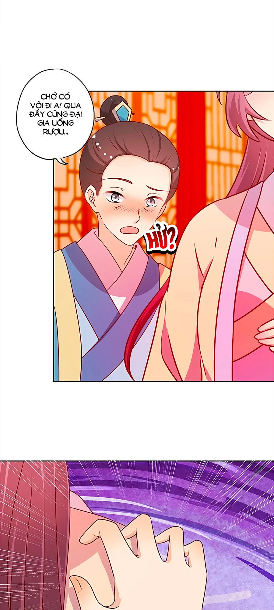 Hoàng Hậu Nương Nương Đích Năm Xu Đặc Hiệu Chapter 176 - 7