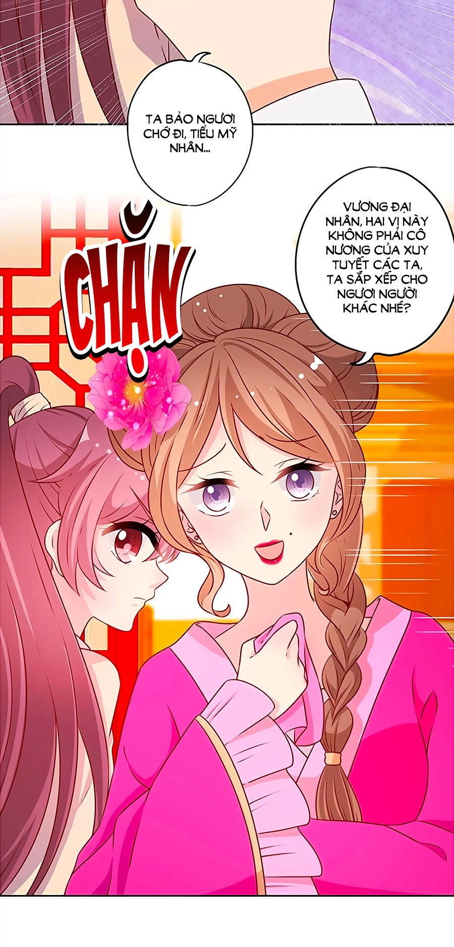 Hoàng Hậu Nương Nương Đích Năm Xu Đặc Hiệu Chapter 176 - 8