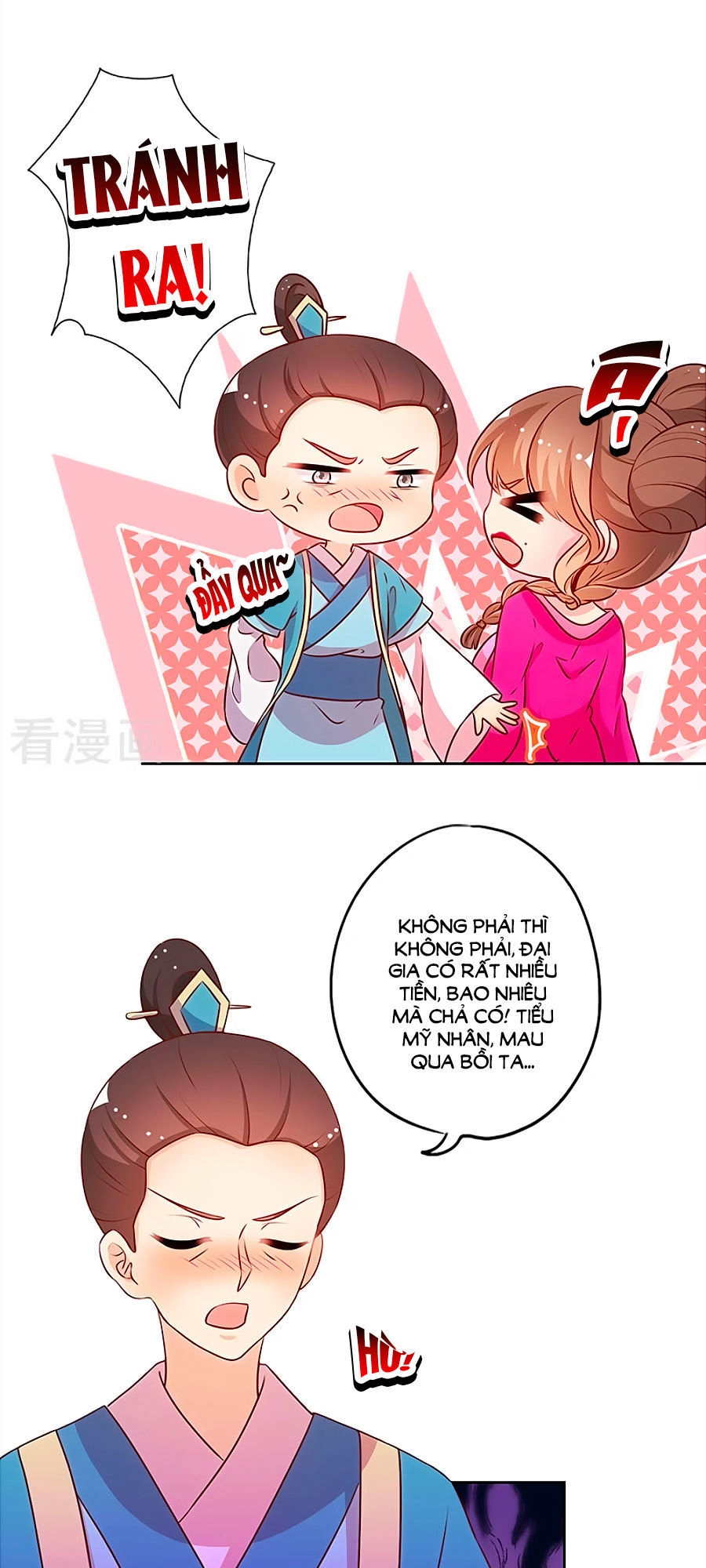 Hoàng Hậu Nương Nương Đích Năm Xu Đặc Hiệu Chapter 176 - 9