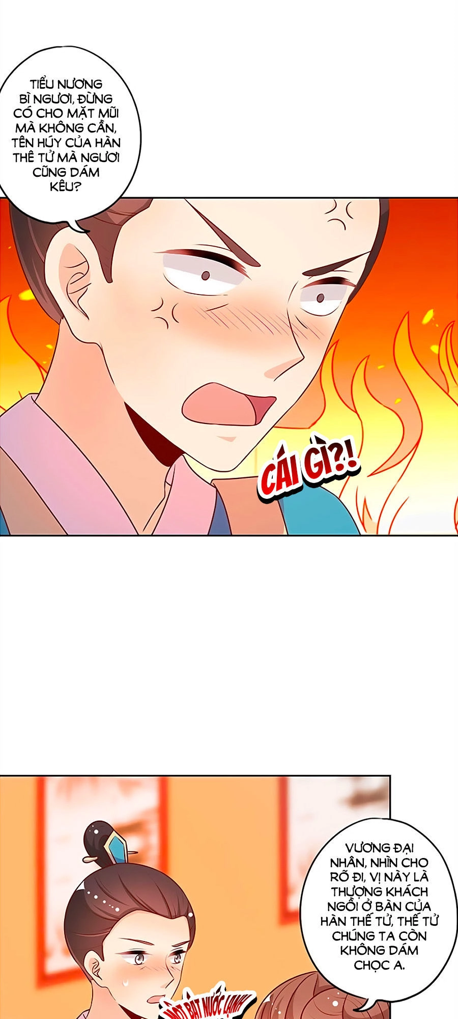 Hoàng Hậu Nương Nương Đích Năm Xu Đặc Hiệu Chapter 176 - 12