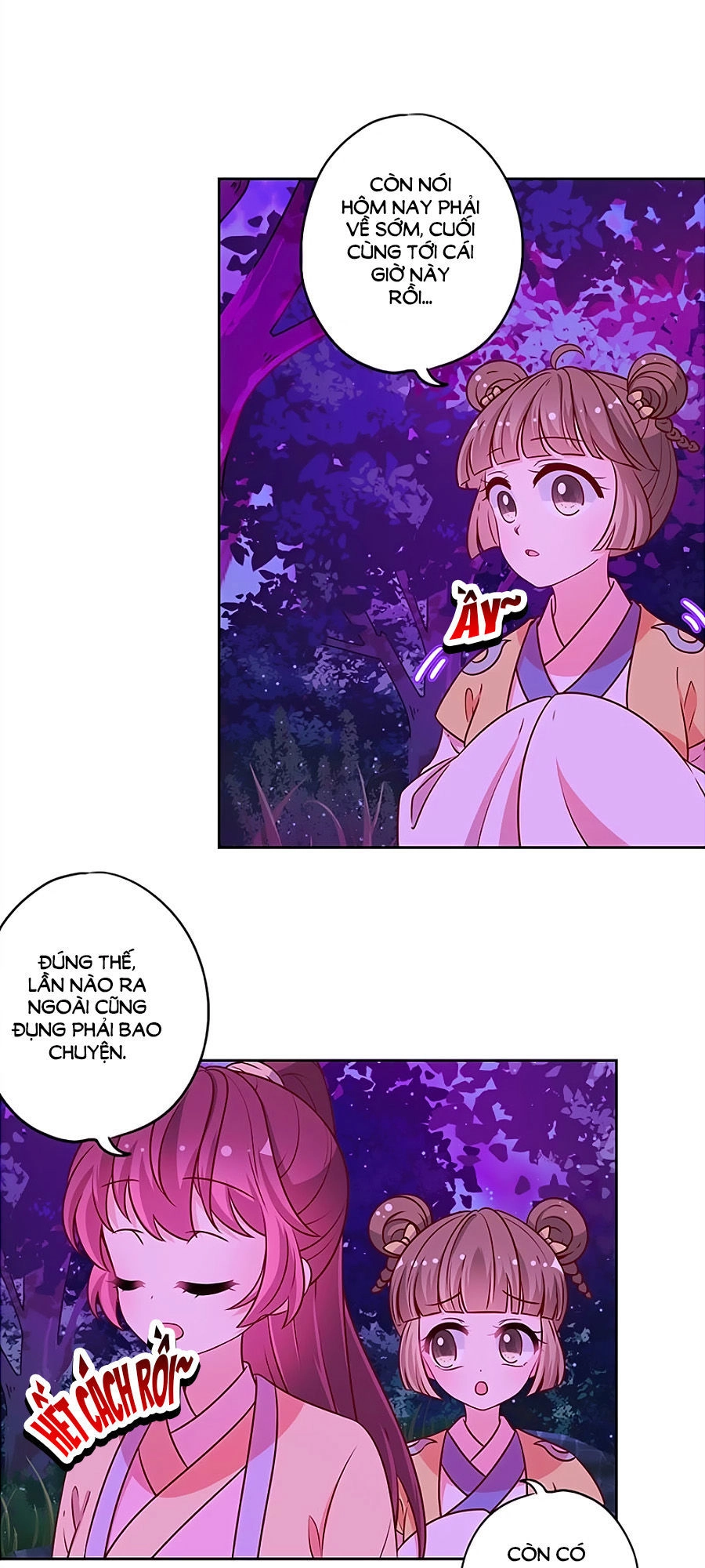 Hoàng Hậu Nương Nương Đích Năm Xu Đặc Hiệu Chapter 176 - 15