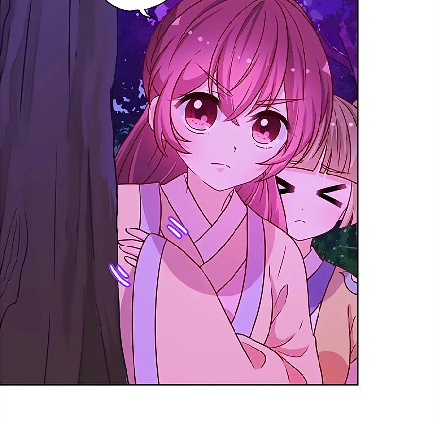 Hoàng Hậu Nương Nương Đích Năm Xu Đặc Hiệu Chapter 176 - 17