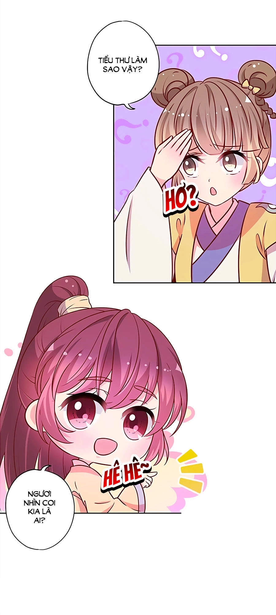 Hoàng Hậu Nương Nương Đích Năm Xu Đặc Hiệu Chapter 176 - 18