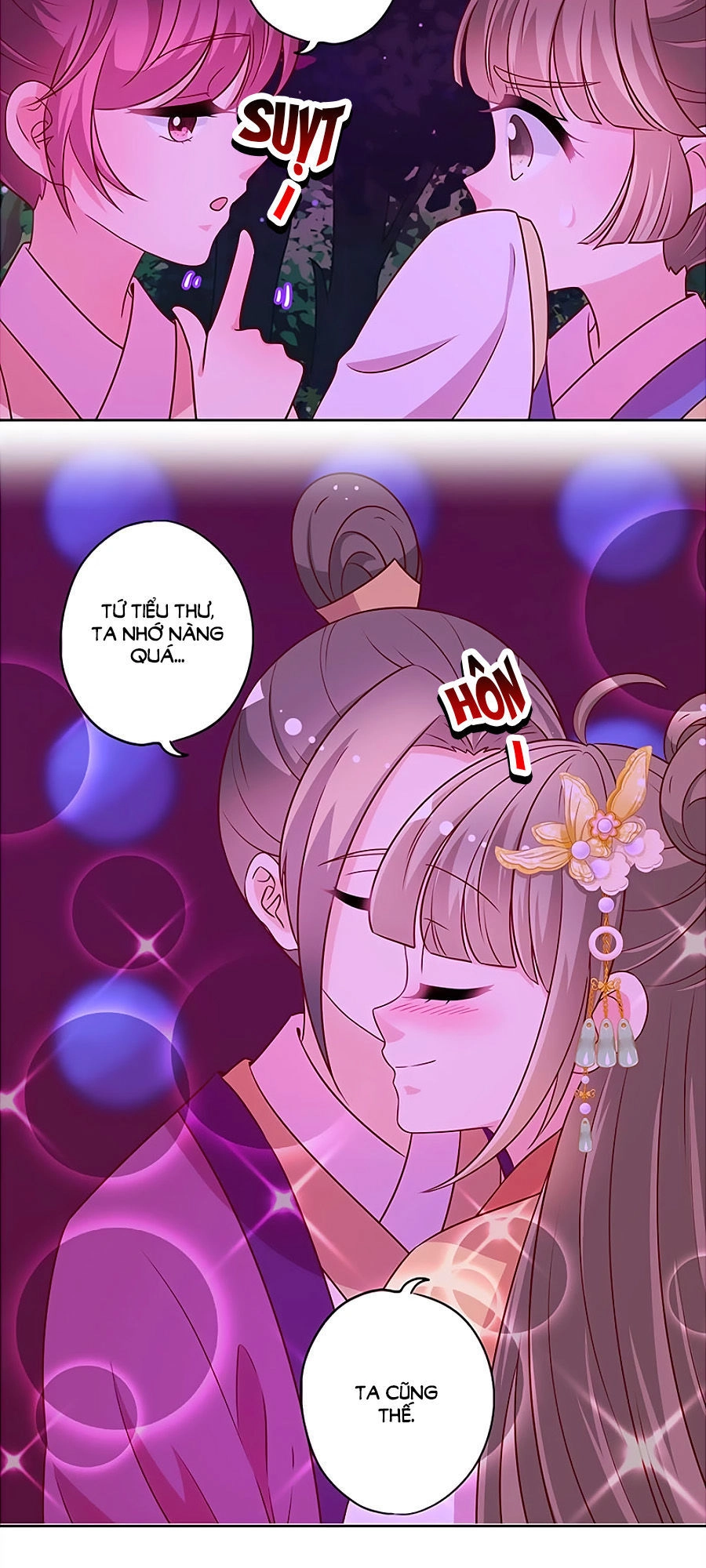 Hoàng Hậu Nương Nương Đích Năm Xu Đặc Hiệu Chapter 176 - 20