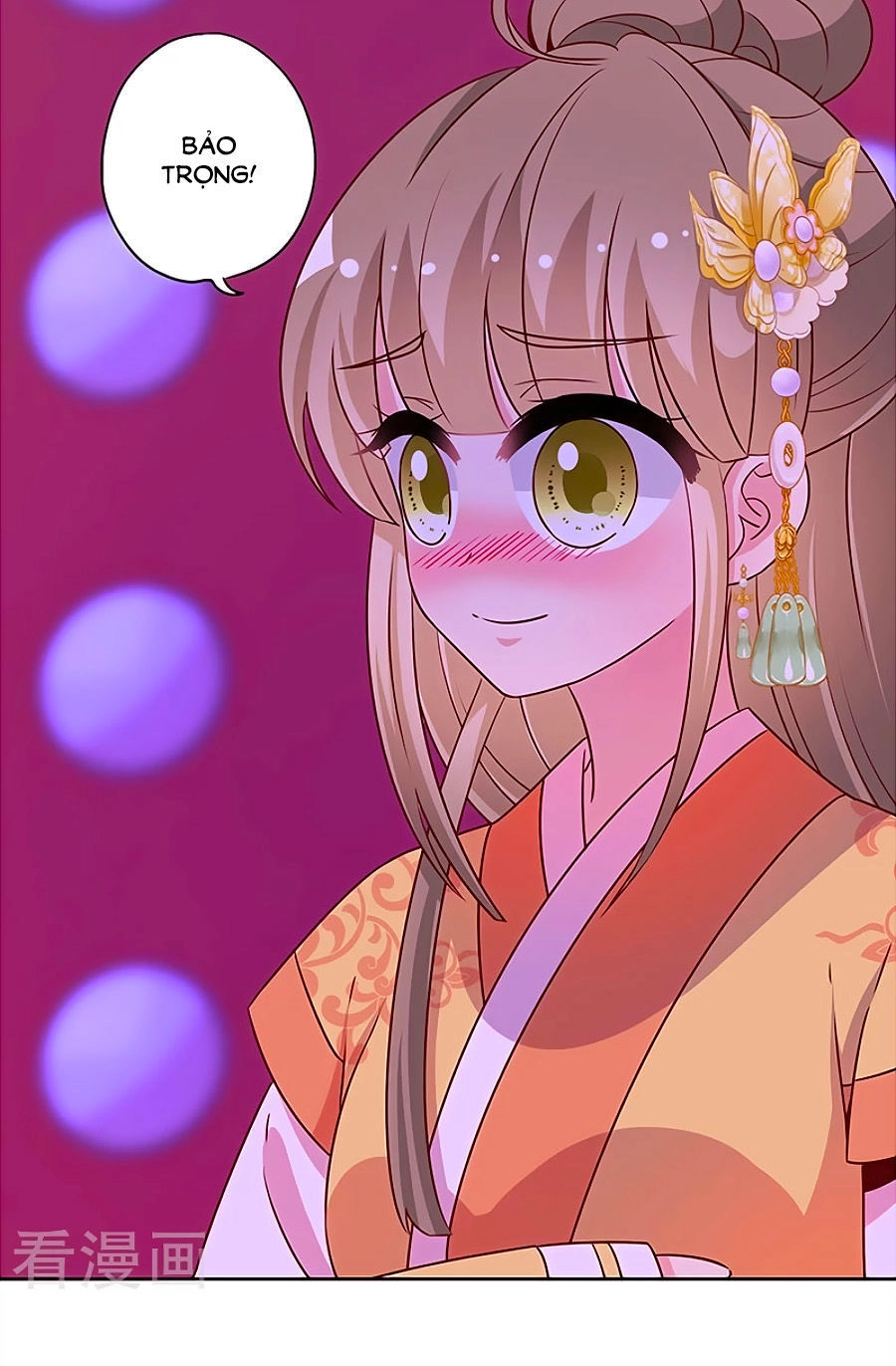 Hoàng Hậu Nương Nương Đích Năm Xu Đặc Hiệu Chapter 176 - 24