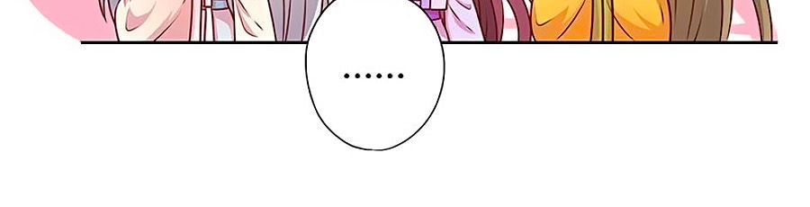 Hoàng Hậu Nương Nương Đích Năm Xu Đặc Hiệu Chapter 177 - 4