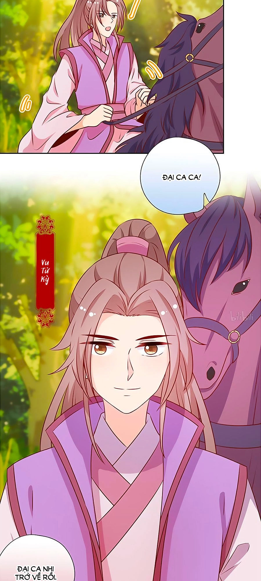 Hoàng Hậu Nương Nương Đích Năm Xu Đặc Hiệu Chapter 177 - 10