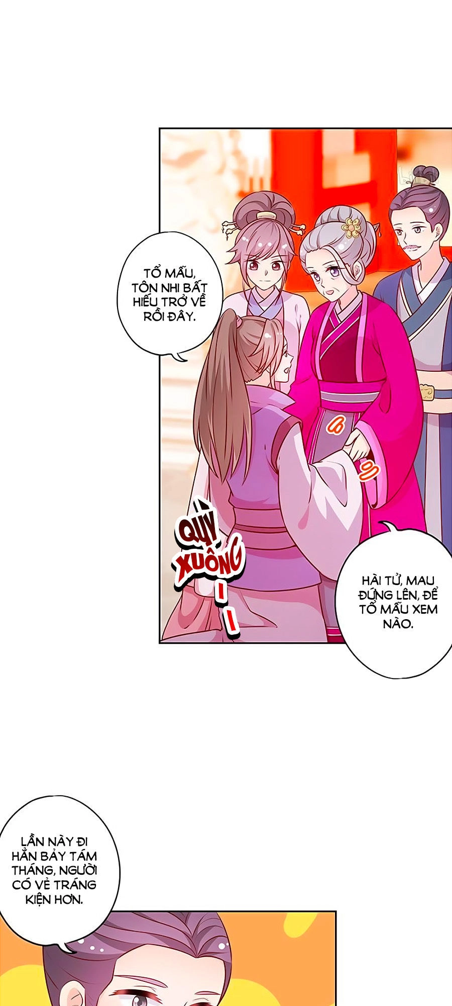 Hoàng Hậu Nương Nương Đích Năm Xu Đặc Hiệu Chapter 177 - 12