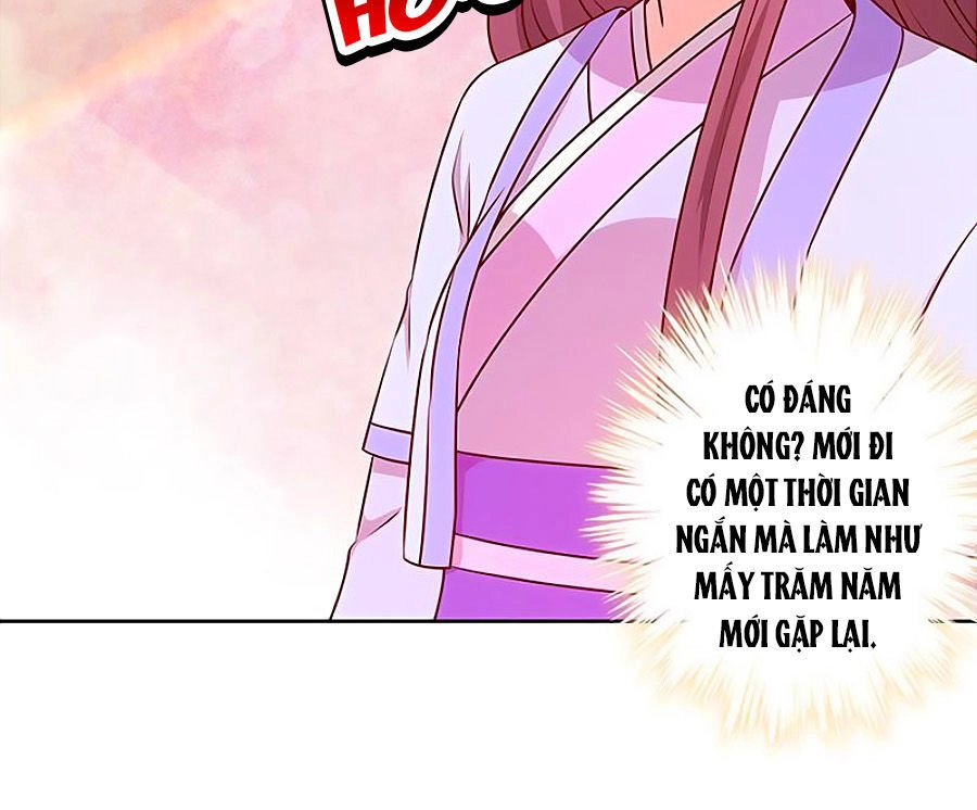 Hoàng Hậu Nương Nương Đích Năm Xu Đặc Hiệu Chapter 177 - 14