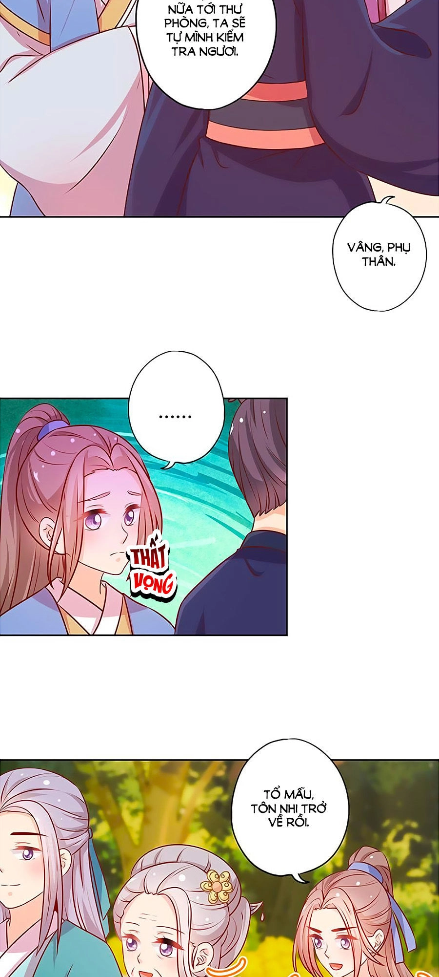 Hoàng Hậu Nương Nương Đích Năm Xu Đặc Hiệu Chapter 177 - 20