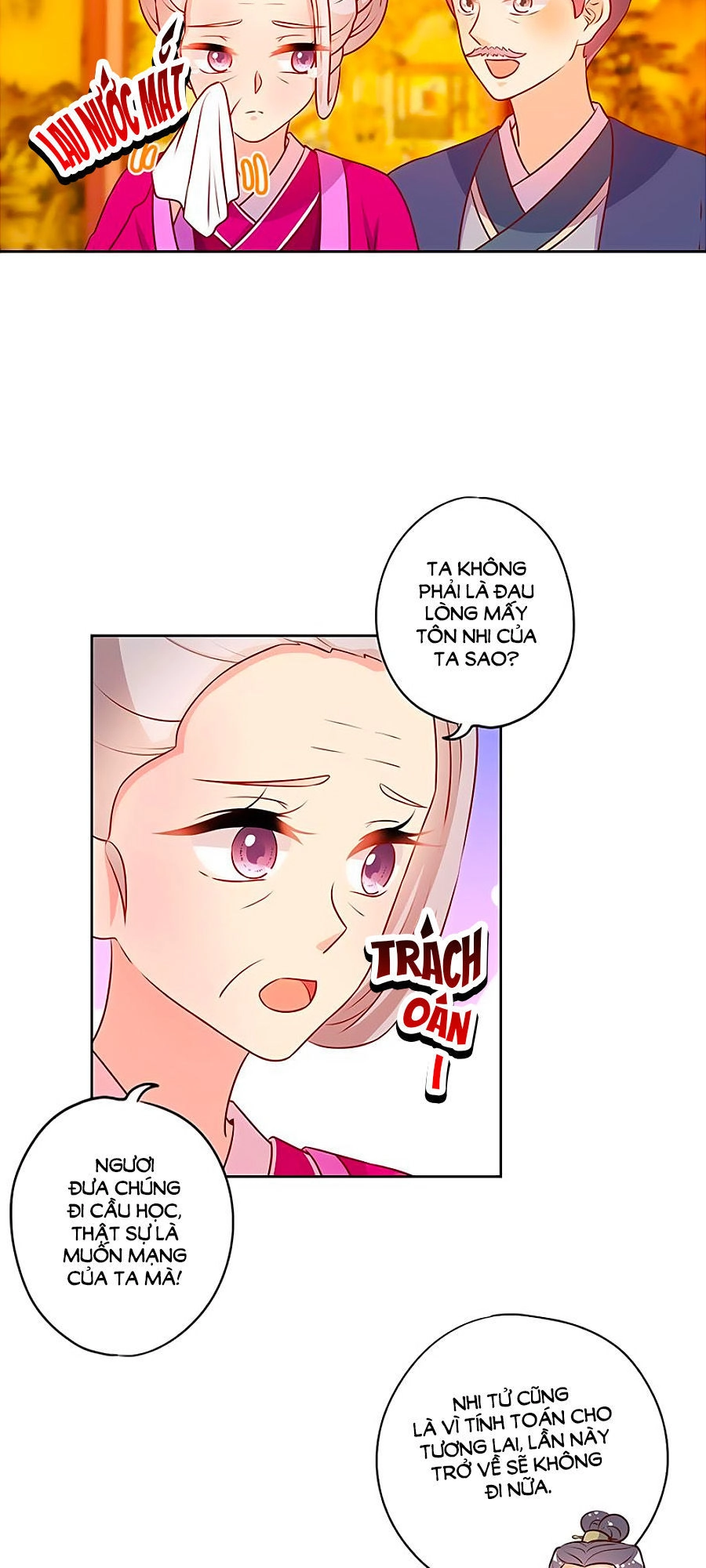 Hoàng Hậu Nương Nương Đích Năm Xu Đặc Hiệu Chapter 178 - 3