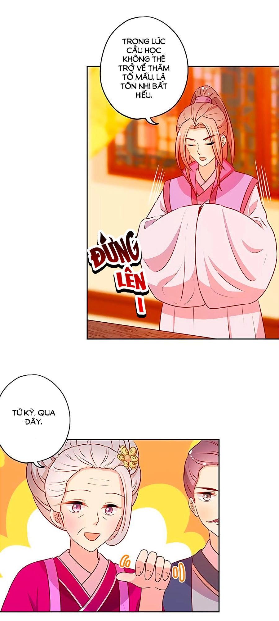 Hoàng Hậu Nương Nương Đích Năm Xu Đặc Hiệu Chapter 178 - 5