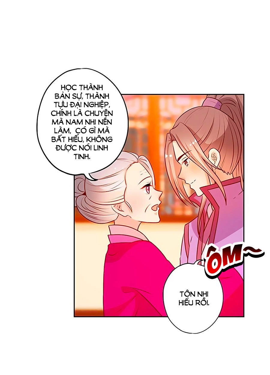 Hoàng Hậu Nương Nương Đích Năm Xu Đặc Hiệu Chapter 178 - 6