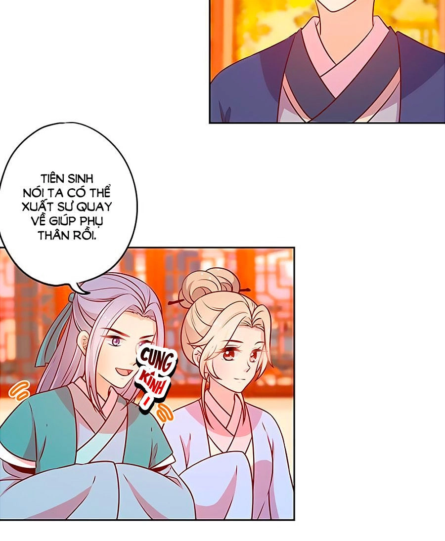 Hoàng Hậu Nương Nương Đích Năm Xu Đặc Hiệu Chapter 178 - 9