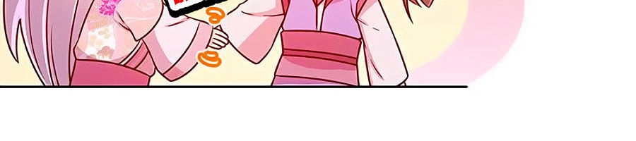 Hoàng Hậu Nương Nương Đích Năm Xu Đặc Hiệu Chapter 178 - 14