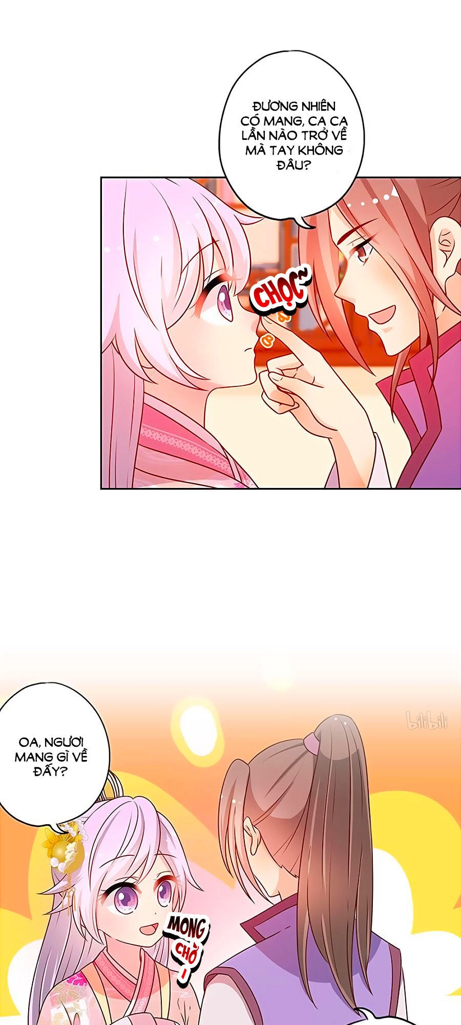 Hoàng Hậu Nương Nương Đích Năm Xu Đặc Hiệu Chapter 178 - 15