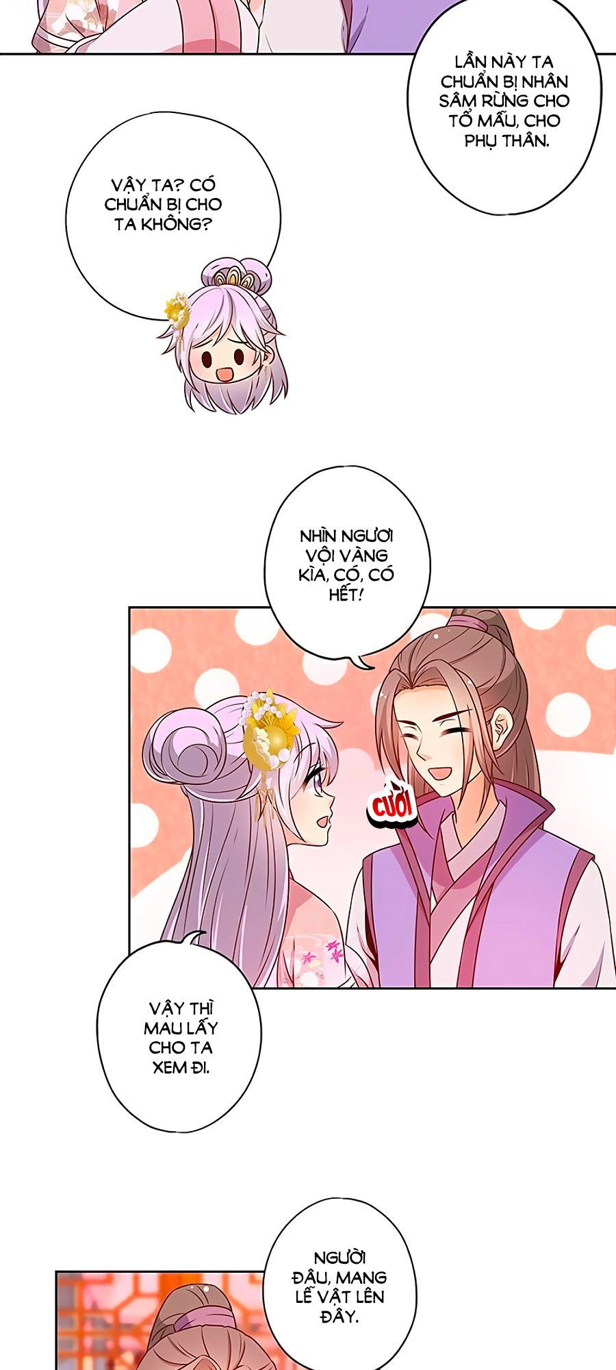 Hoàng Hậu Nương Nương Đích Năm Xu Đặc Hiệu Chapter 178 - 16