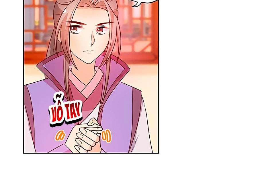 Hoàng Hậu Nương Nương Đích Năm Xu Đặc Hiệu Chapter 178 - 17