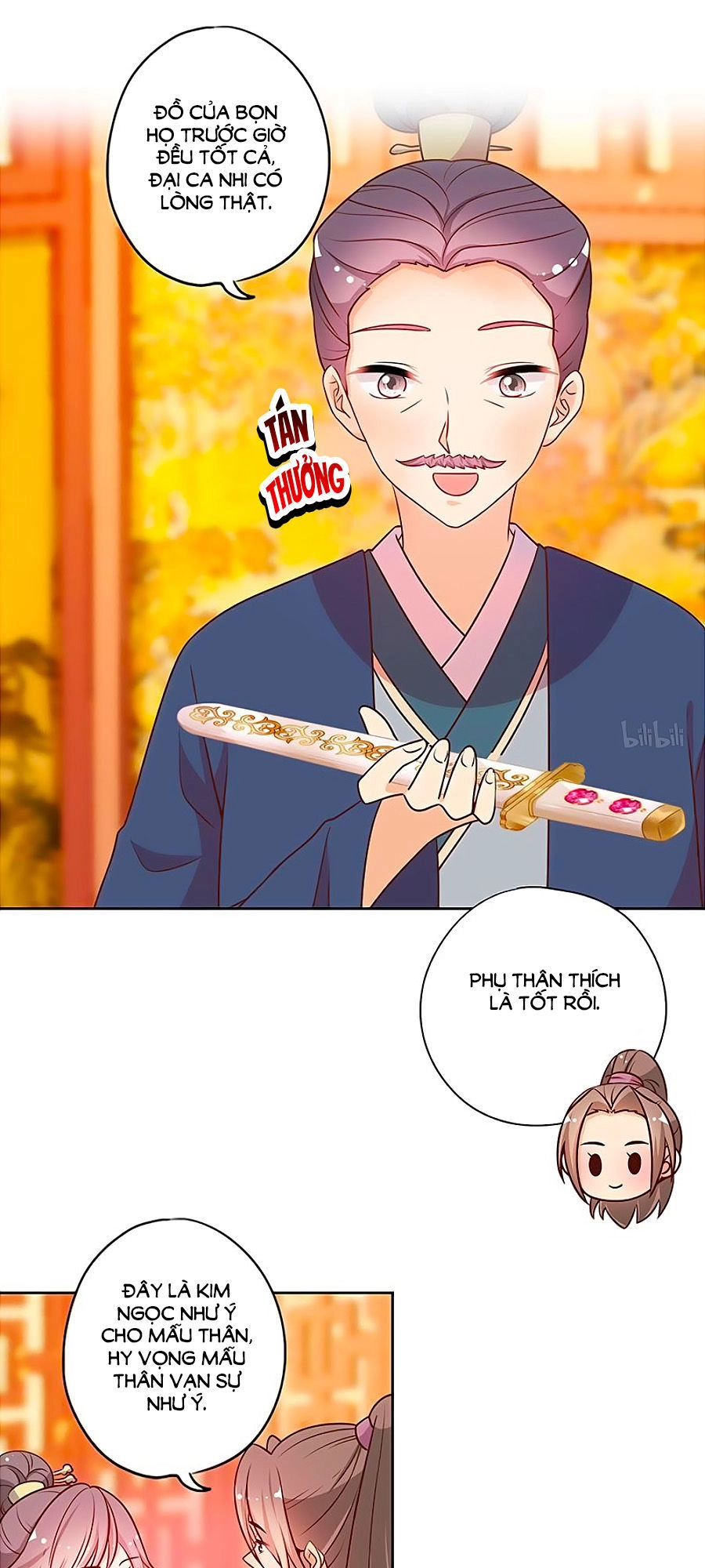 Hoàng Hậu Nương Nương Đích Năm Xu Đặc Hiệu Chapter 178 - 21