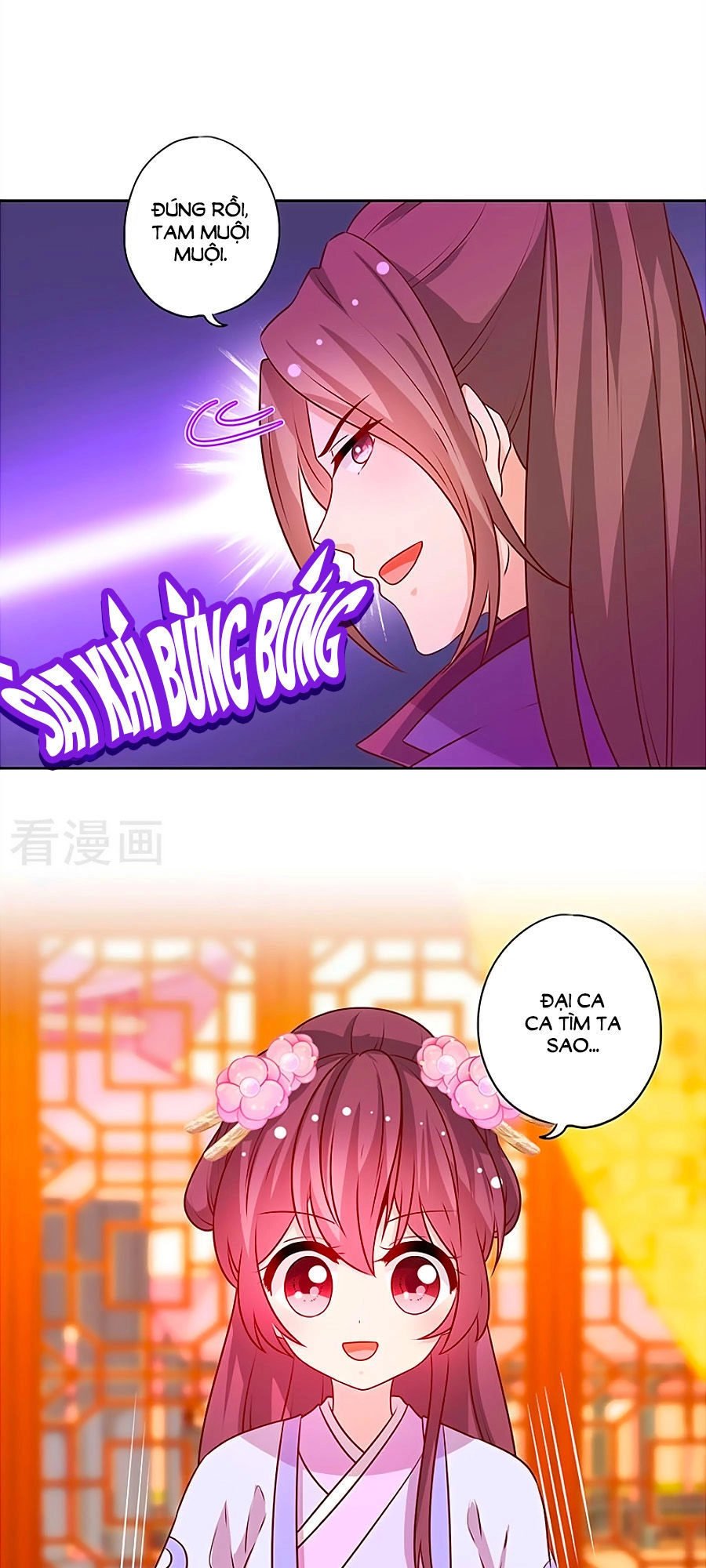 Hoàng Hậu Nương Nương Đích Năm Xu Đặc Hiệu Chapter 179 - 6