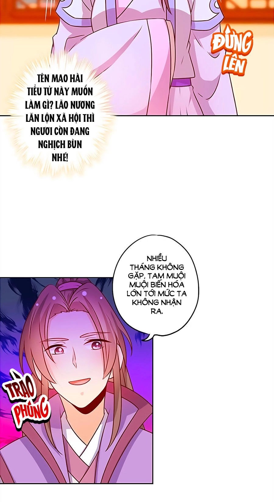 Hoàng Hậu Nương Nương Đích Năm Xu Đặc Hiệu Chapter 179 - 7