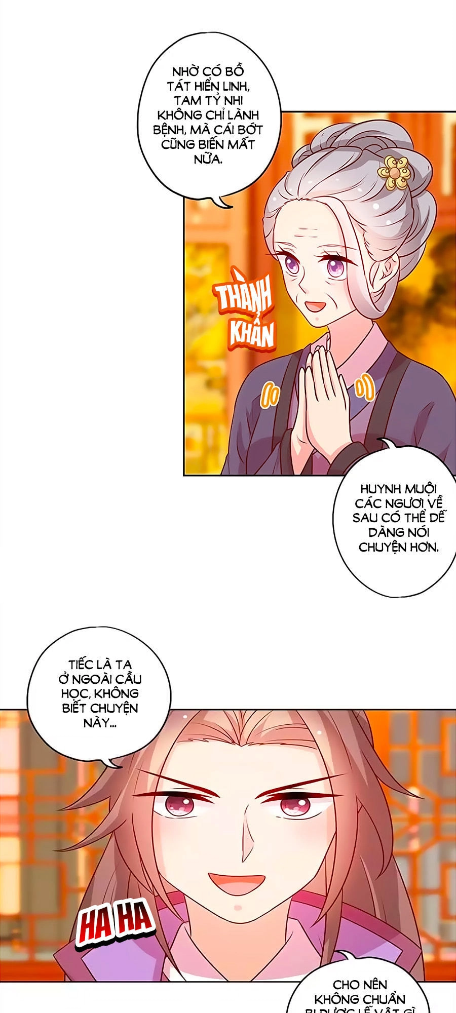 Hoàng Hậu Nương Nương Đích Năm Xu Đặc Hiệu Chapter 179 - 8