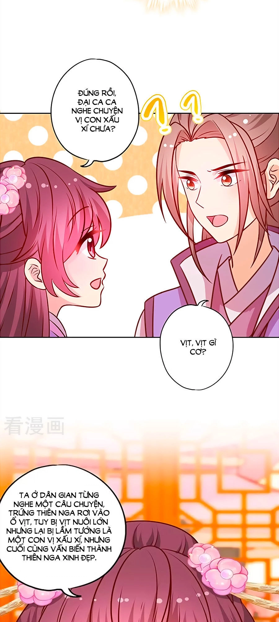 Hoàng Hậu Nương Nương Đích Năm Xu Đặc Hiệu Chapter 179 - 15