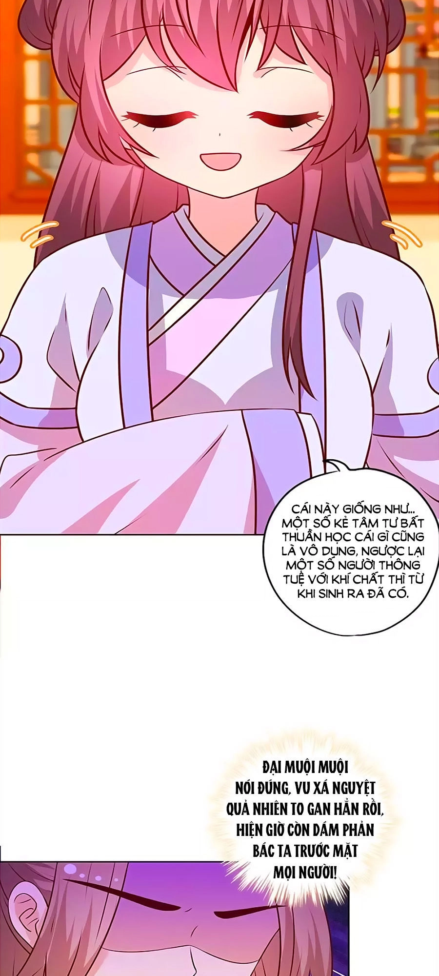 Hoàng Hậu Nương Nương Đích Năm Xu Đặc Hiệu Chapter 179 - 16