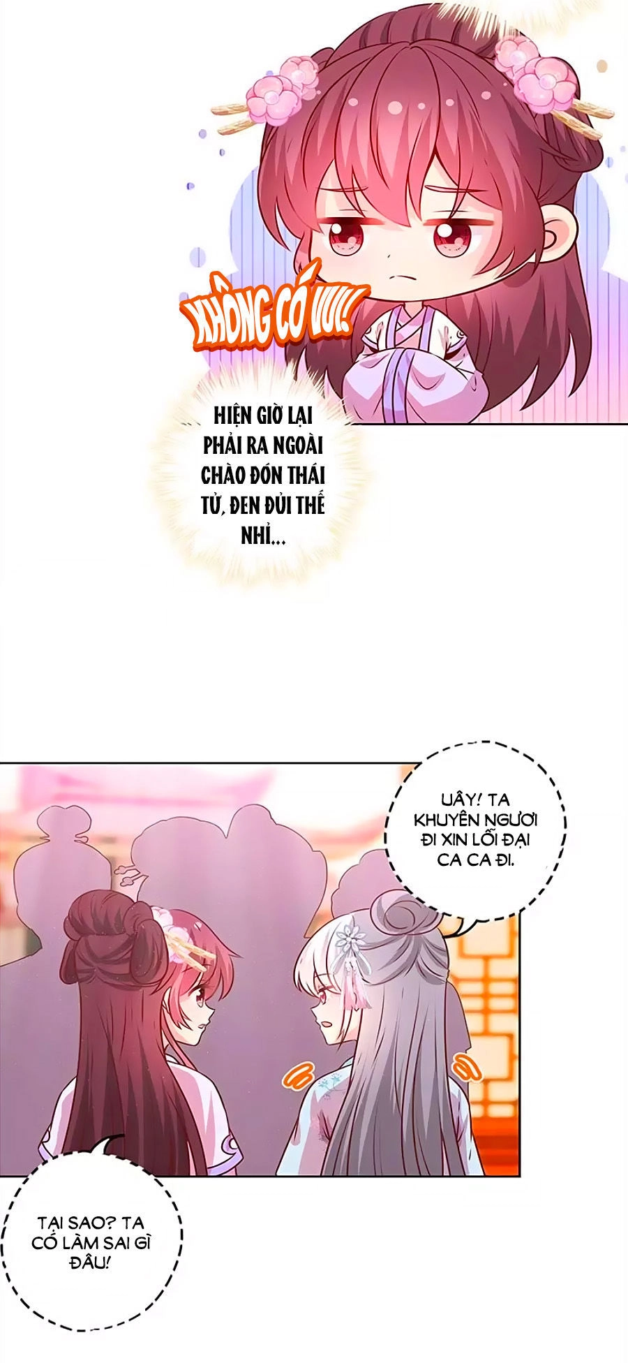 Hoàng Hậu Nương Nương Đích Năm Xu Đặc Hiệu Chapter 179 - 25