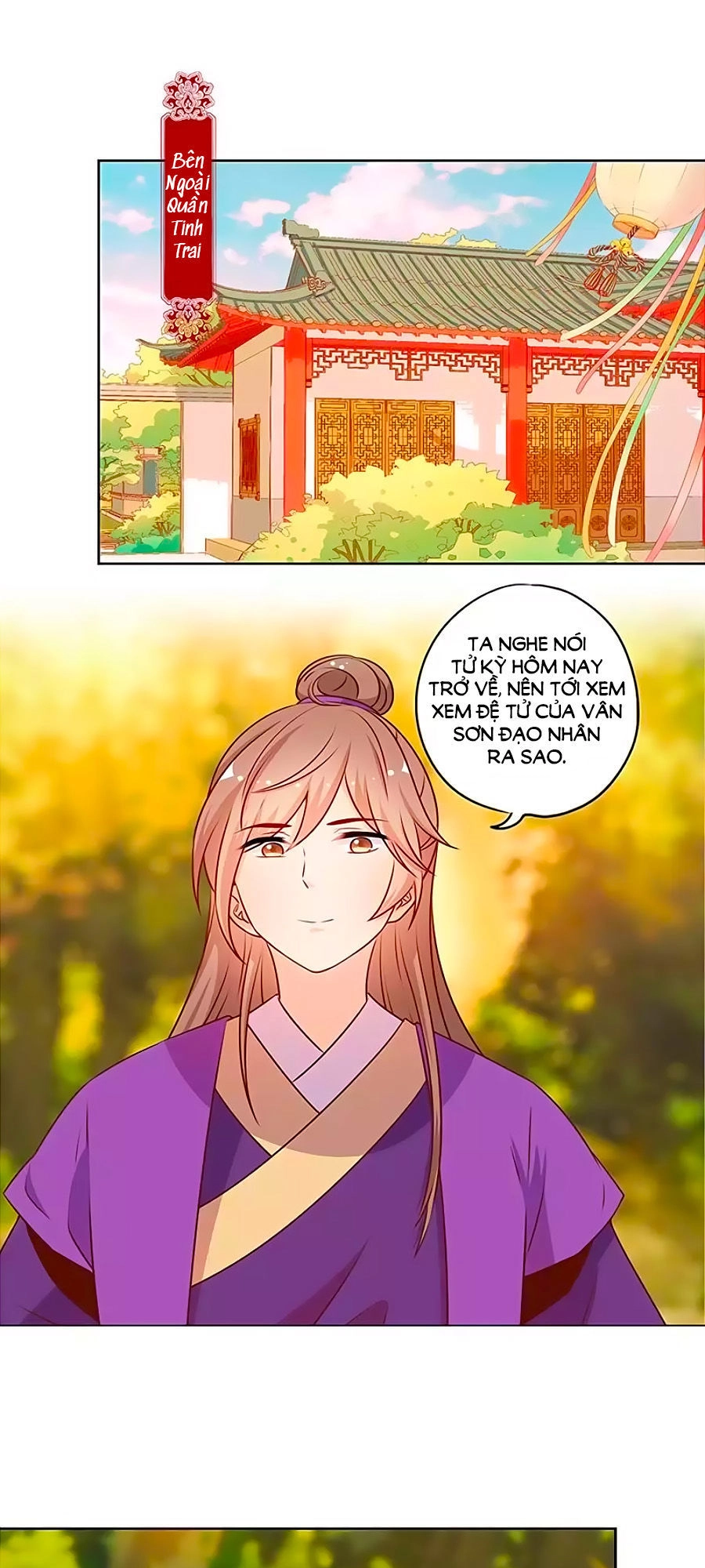 Hoàng Hậu Nương Nương Đích Năm Xu Đặc Hiệu Chapter 180 - 2