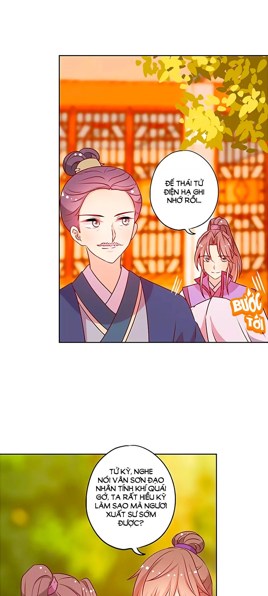 Hoàng Hậu Nương Nương Đích Năm Xu Đặc Hiệu Chapter 180 - 4