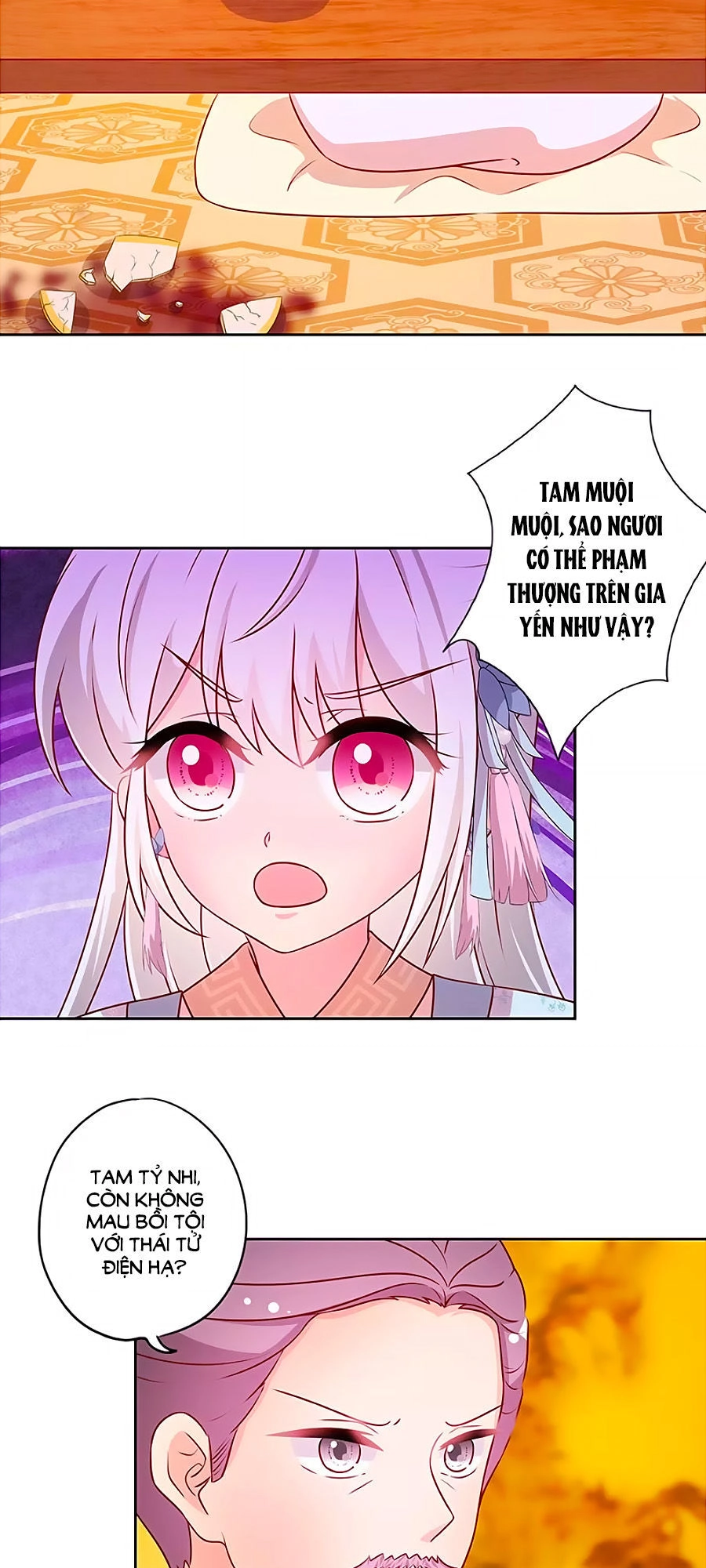 Hoàng Hậu Nương Nương Đích Năm Xu Đặc Hiệu Chapter 180 - 18