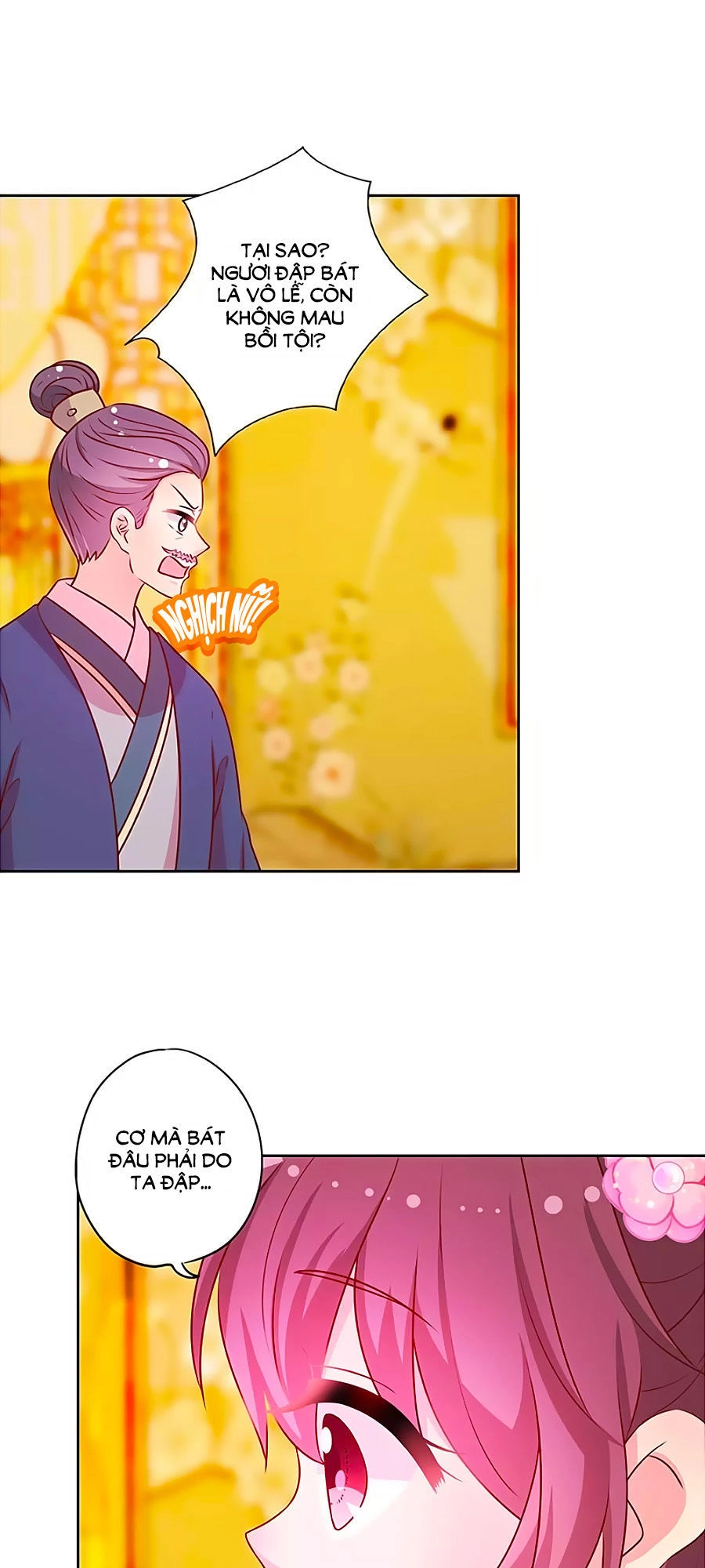 Hoàng Hậu Nương Nương Đích Năm Xu Đặc Hiệu Chapter 180 - 20