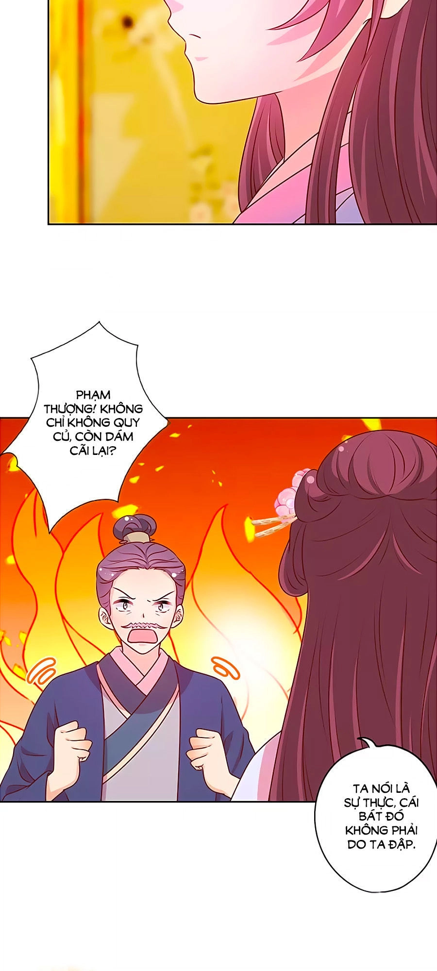 Hoàng Hậu Nương Nương Đích Năm Xu Đặc Hiệu Chapter 180 - 21