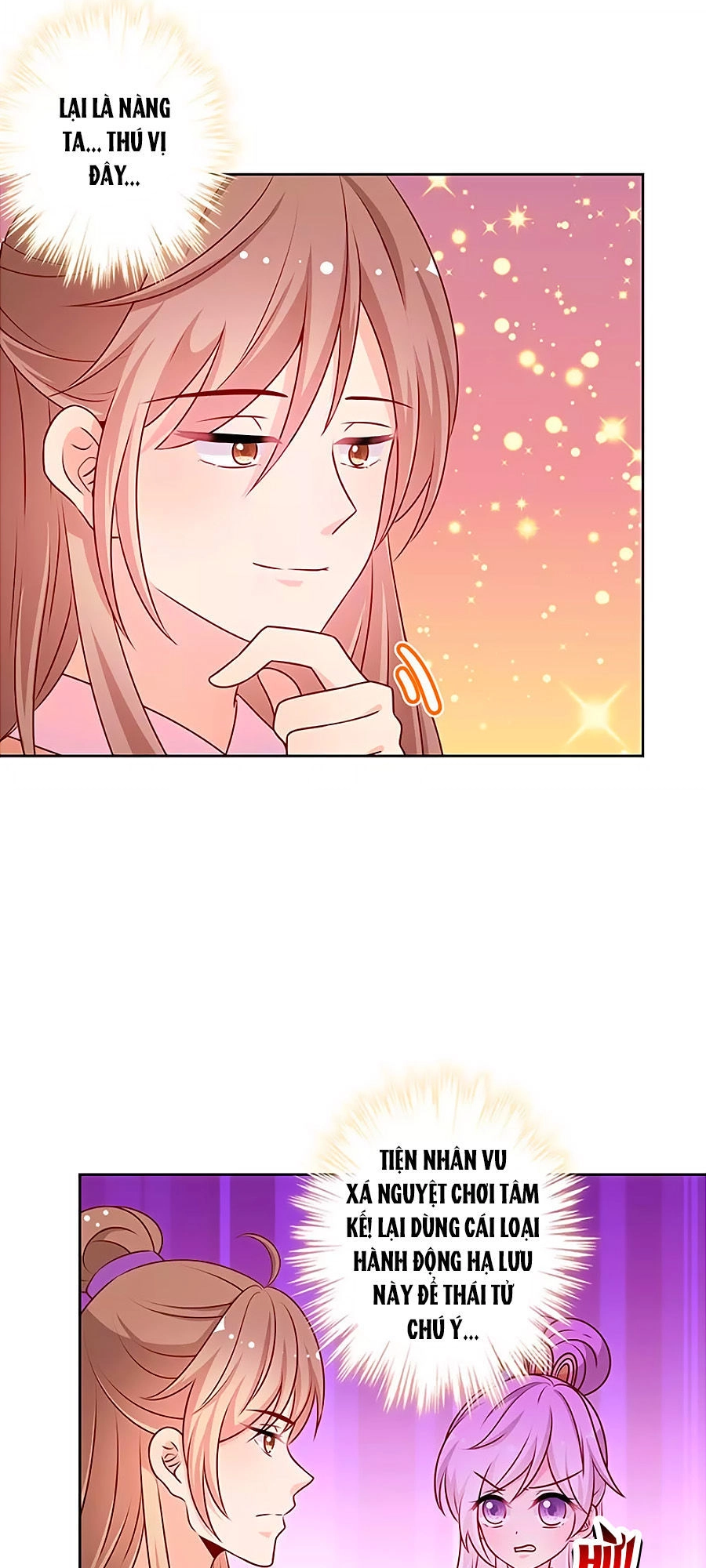 Hoàng Hậu Nương Nương Đích Năm Xu Đặc Hiệu Chapter 180 - 22