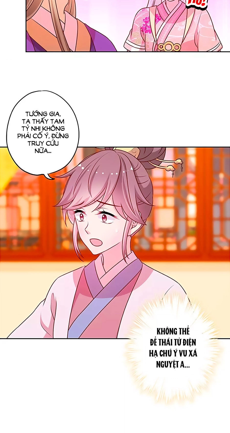 Hoàng Hậu Nương Nương Đích Năm Xu Đặc Hiệu Chapter 180 - 23