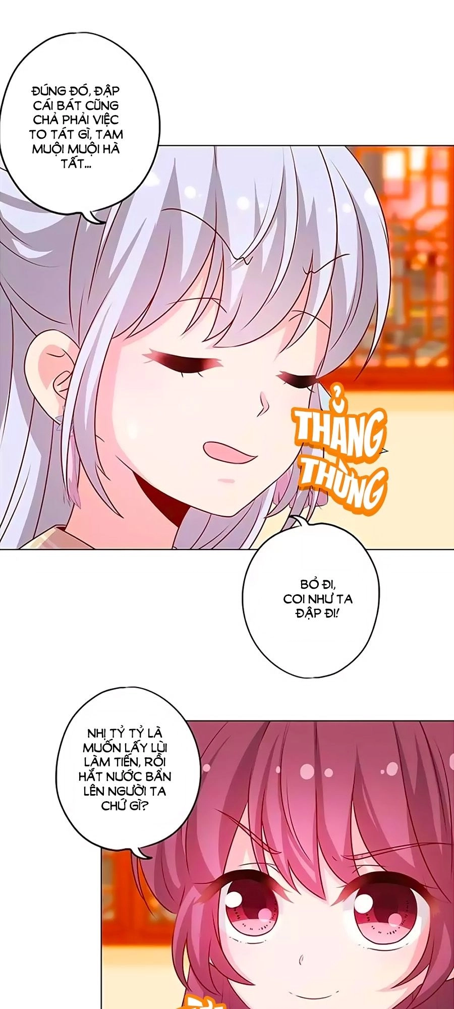 Hoàng Hậu Nương Nương Đích Năm Xu Đặc Hiệu Chapter 181 - 3