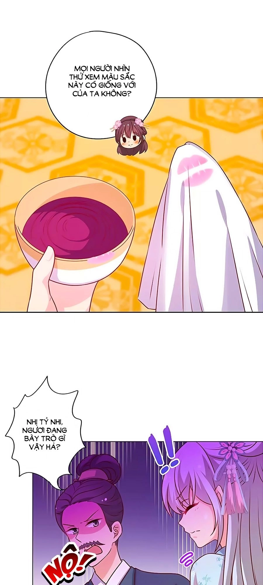 Hoàng Hậu Nương Nương Đích Năm Xu Đặc Hiệu Chapter 181 - 14