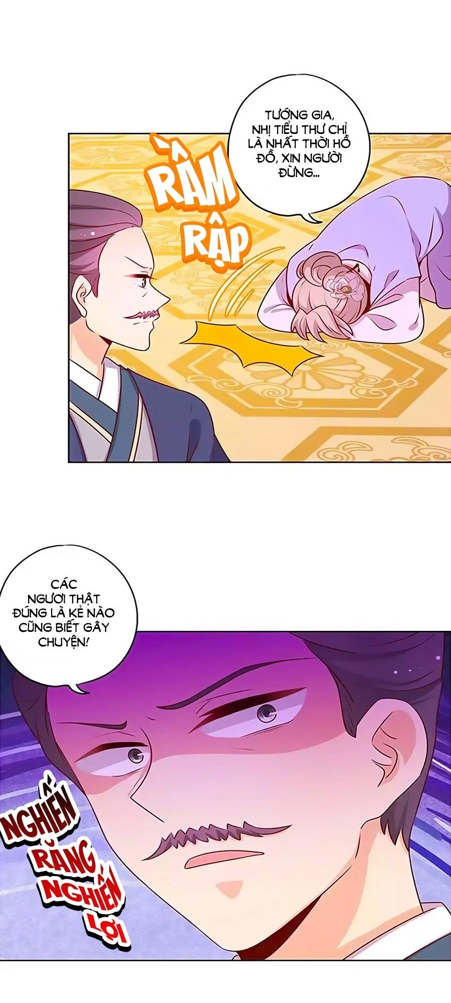 Hoàng Hậu Nương Nương Đích Năm Xu Đặc Hiệu Chapter 181 - 17