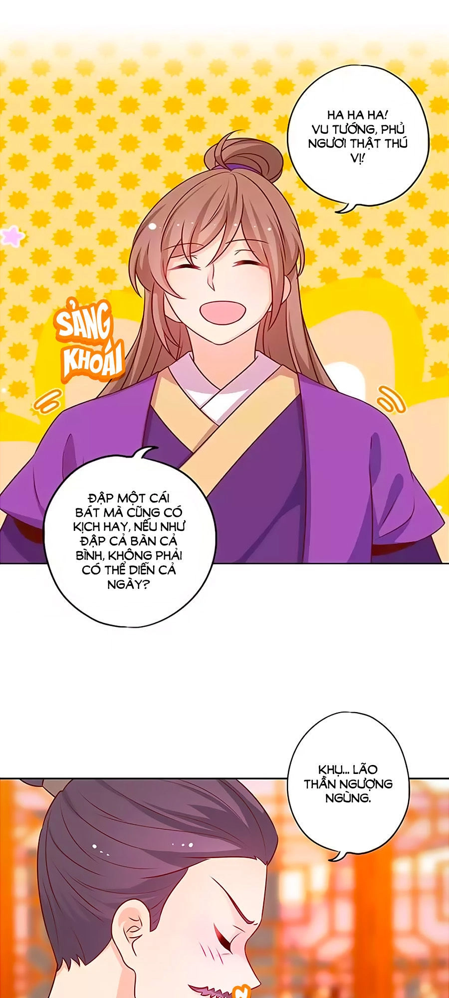 Hoàng Hậu Nương Nương Đích Năm Xu Đặc Hiệu Chapter 181 - 18