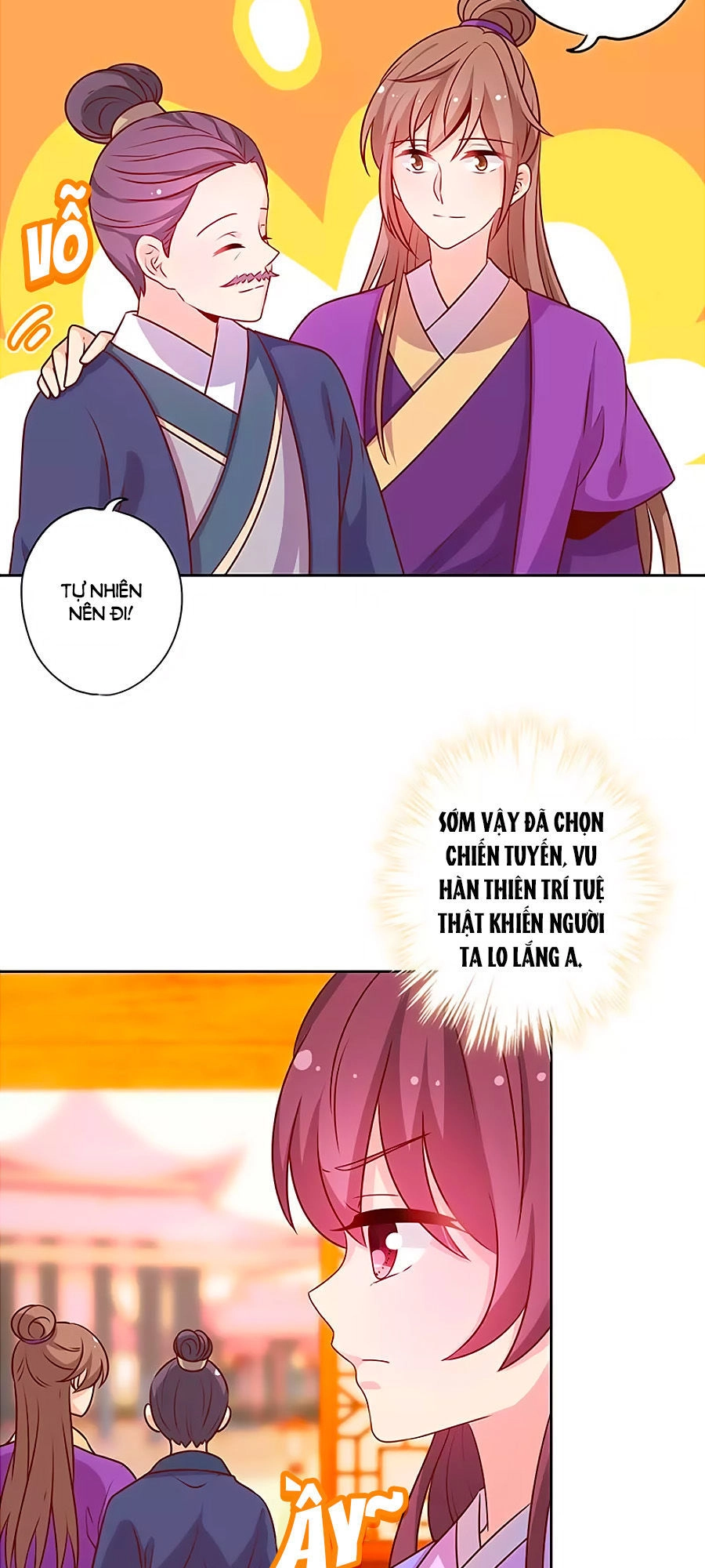 Hoàng Hậu Nương Nương Đích Năm Xu Đặc Hiệu Chapter 181 - 22