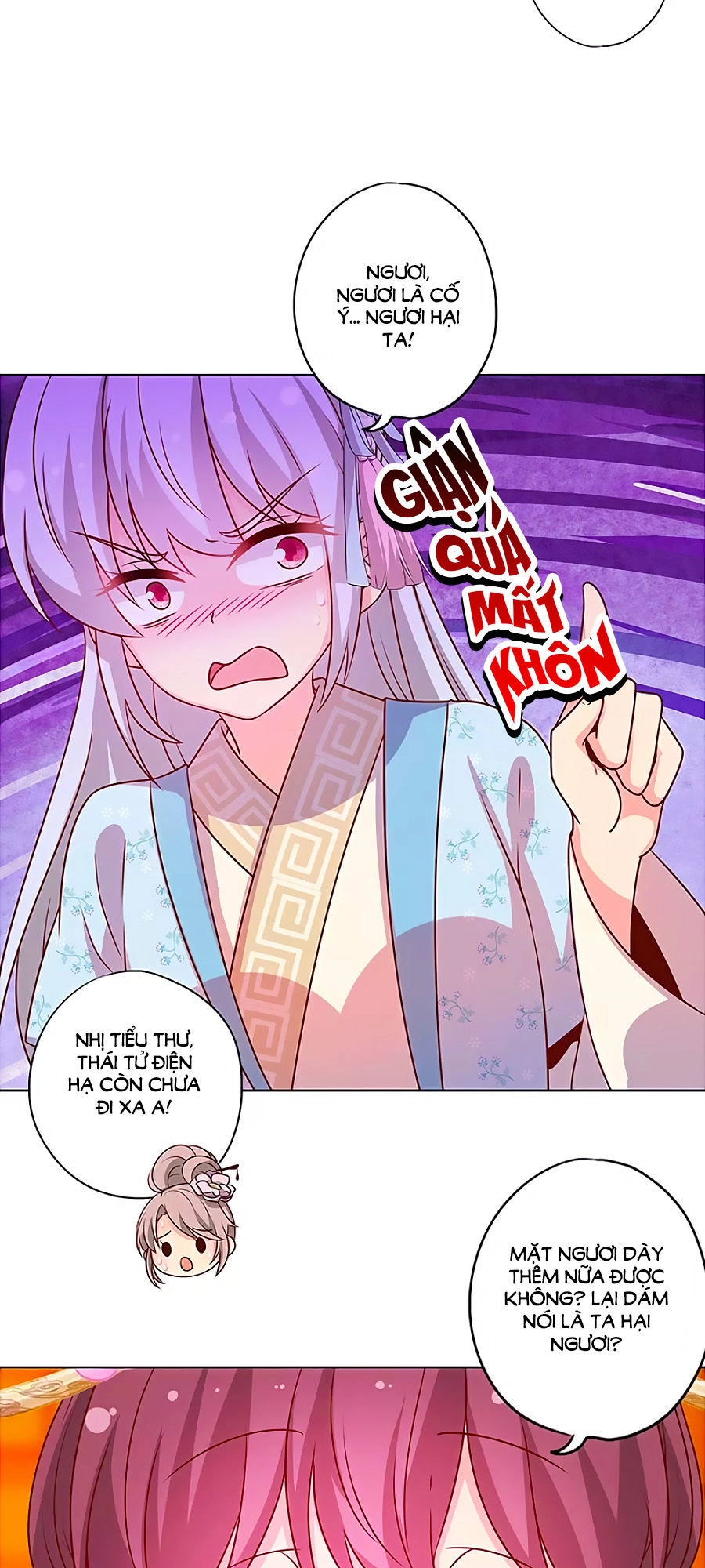 Hoàng Hậu Nương Nương Đích Năm Xu Đặc Hiệu Chapter 181 - 25