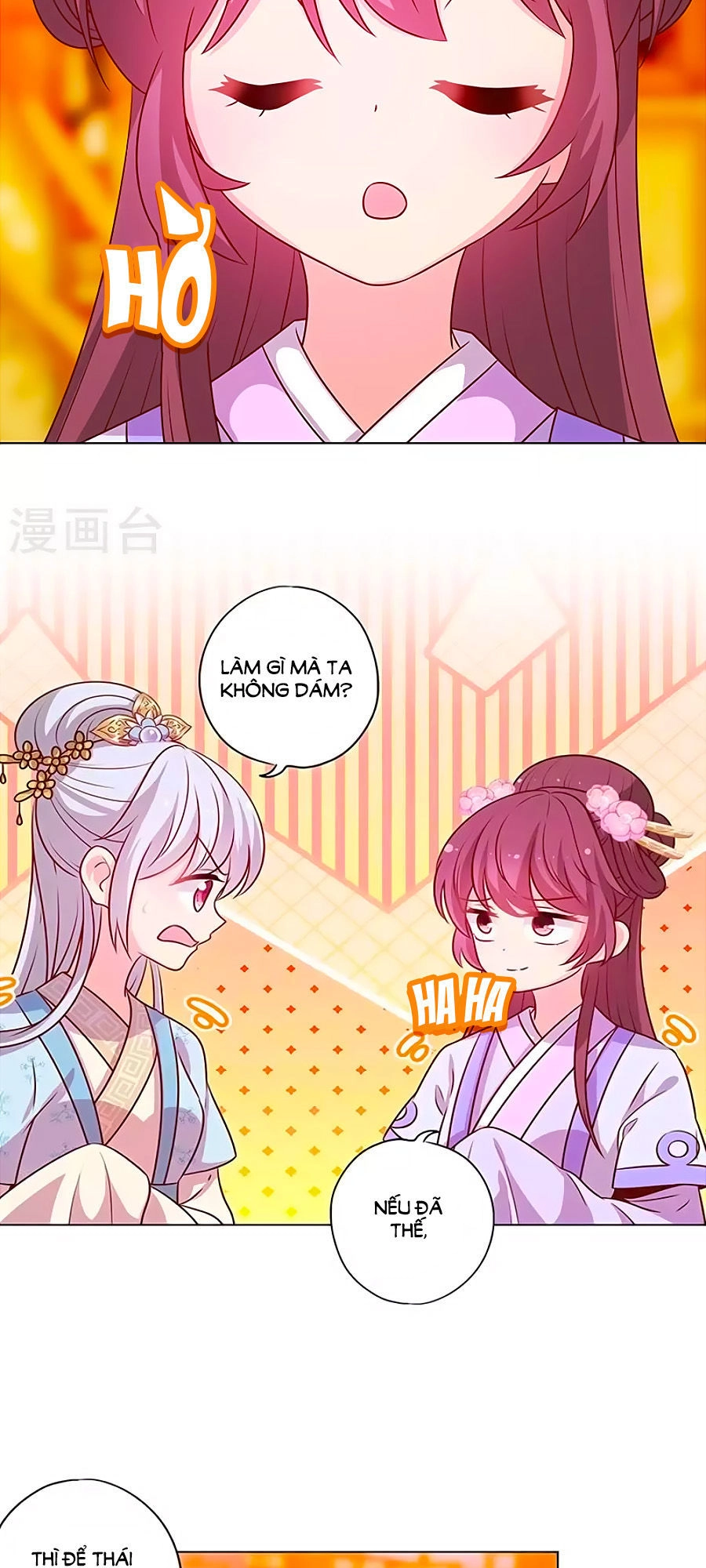 Hoàng Hậu Nương Nương Đích Năm Xu Đặc Hiệu Chapter 181 - 26