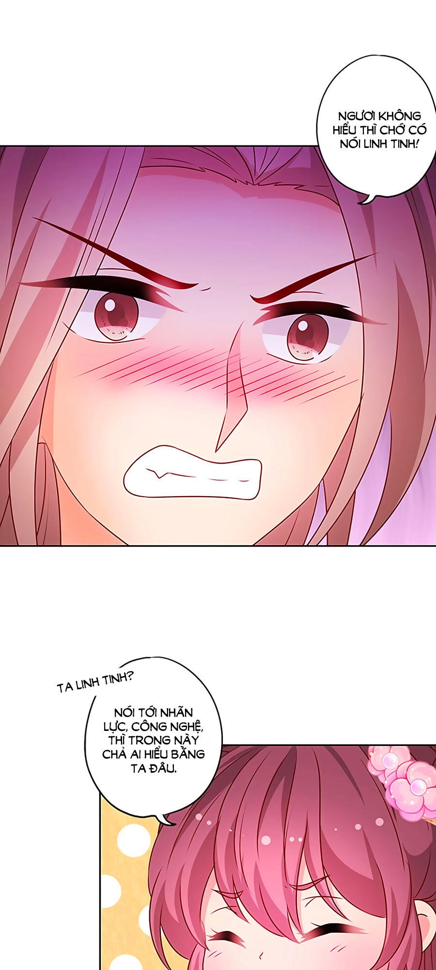 Hoàng Hậu Nương Nương Đích Năm Xu Đặc Hiệu Chapter 182 - 17