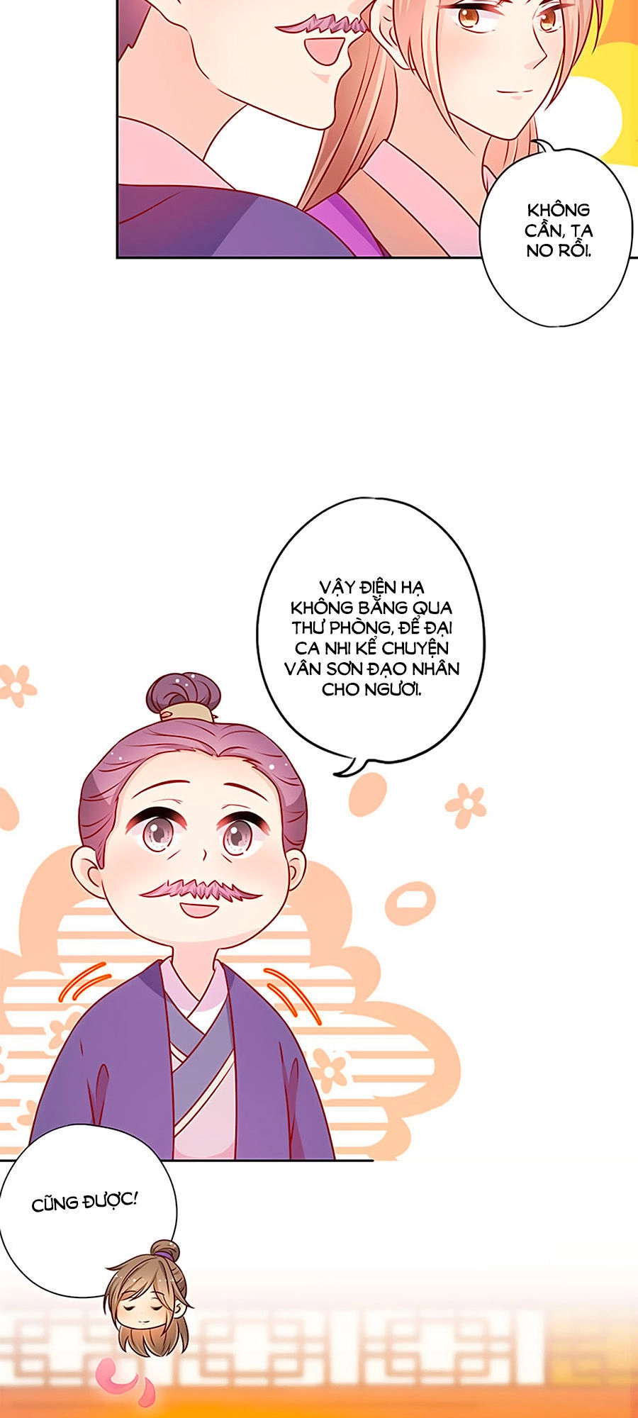 Hoàng Hậu Nương Nương Đích Năm Xu Đặc Hiệu Chapter 182 - 24